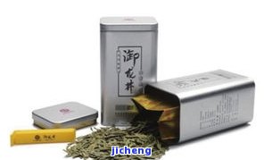 万红阳普洱茶-云南万红扬普洱茶价格