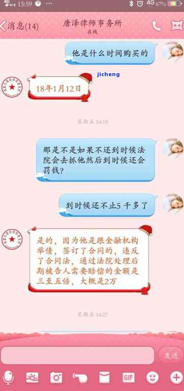 鹅肝与什么搭配煮粥？口感、营养全攻略！