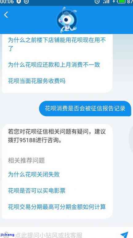 普洱茶婊是什么意思，揭秘网络用语：普洱茶婊是什么意思？