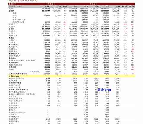 茶经普洱茶诗，品茗诗话：解读《茶经》中的普洱茶文化