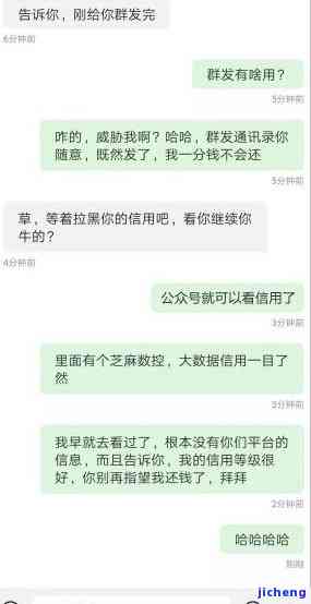 老人留下的首饰能戴吗-老人留下的首饰能戴吗女