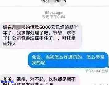 佩戴什么吊坠可以化煞-佩戴什么吊坠可以化煞运气