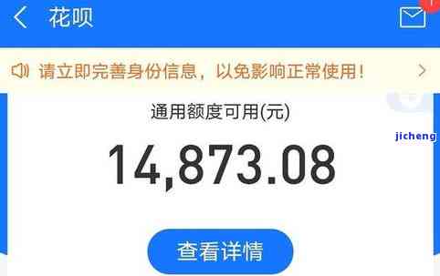 冰绿翡翠吊坠6万贵吗-冰绿翡翠吊坠6万贵吗多少钱