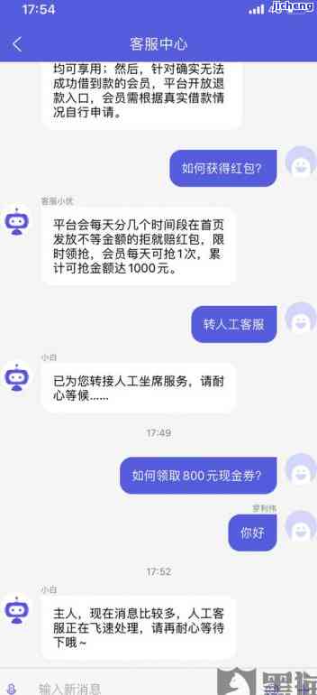 开古普洱茶：是熟茶还是生茶？