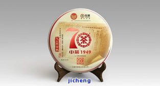 84年的鼠佩戴什么玉-84年的鼠佩戴什么玉吊坠好