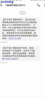 戴翡翠戒指要留意什么-戴翡翠戒指要留意什么事项