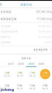 戴翡翠戒指要留意什么-戴翡翠戒指要留意什么事项