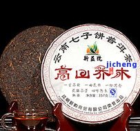 公明山红茶，探索的瑰宝：公明山红茶的魅力与故事