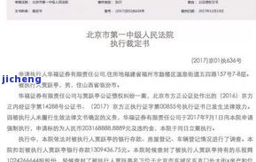 普洱茶怎么起开？正确方法让茶叶焕发新生命