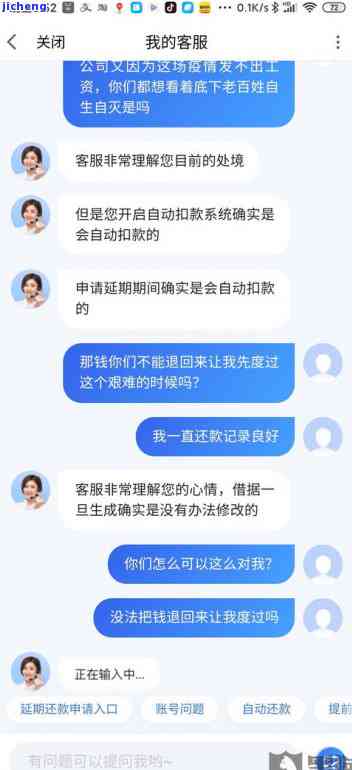 益普号普洱茶：云南益普号茶叶的产品介绍与评价