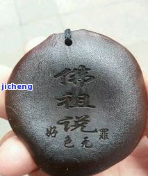 长春熟普洱茶-长春熟普洱茶哪里有卖