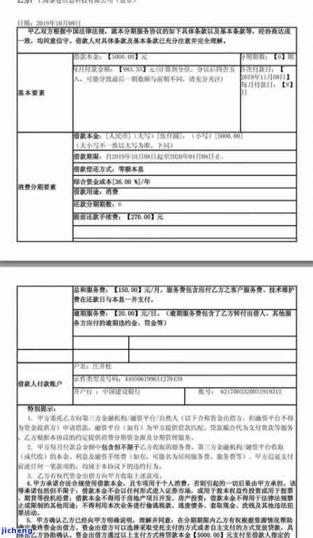 送走貔貅红布用多大的-送走貔貅红布用多大的纸