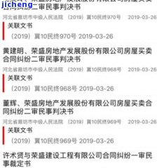 普洱茶王霞：个人资料与茶品价值全解析