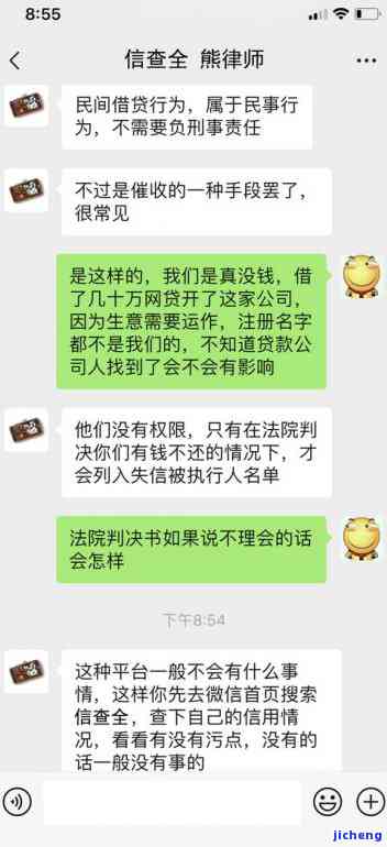 佩戴扎基拉姆手链禁忌-佩戴扎基拉姆手链禁忌什么