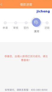 逾期被起诉-逾期被起诉了冻结微信怎么办