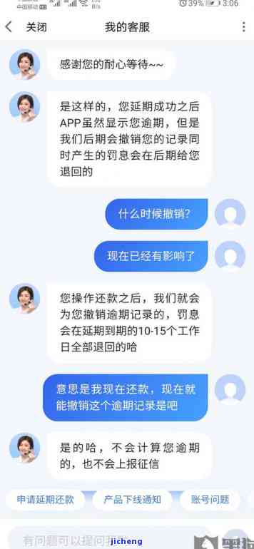 平安扣摔坏有什么寓意-平安扣摔坏了不吉利吗