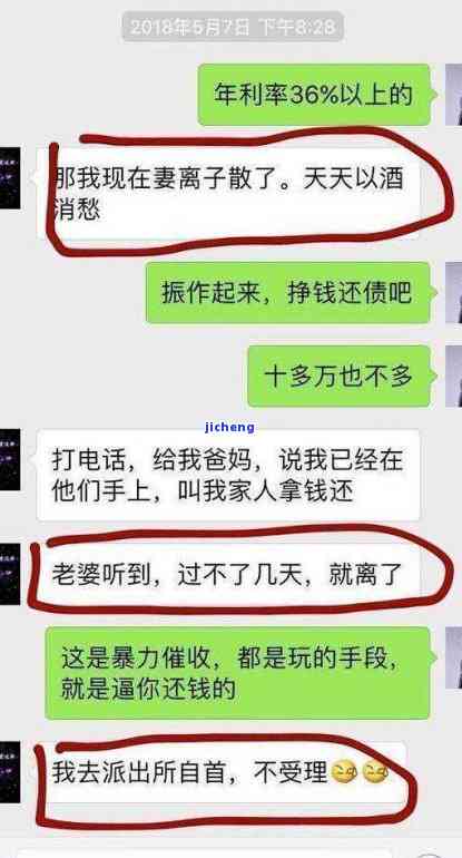 拍拍贷逾期坐牢后如何处理？被判刑是否意味着无法偿还债务？