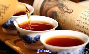 绮英普洱茶-普洱茶启英