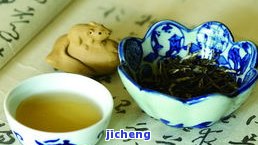 绮英普洱茶-普洱茶启英