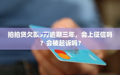 吊坠看雕工还是看染色-吊坠看雕工还是看染色好