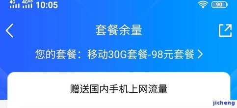 宜人贷说要外访：如何应对上门调查及电话回访？