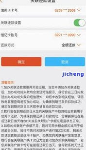 玉镯摔不碎是真的假的-玉镯摔不碎是真的假的图片