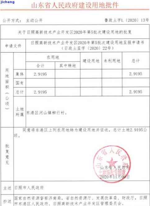 永艺堂茶叶怎么样，深度解析：永艺堂茶叶的品质与口感怎样？