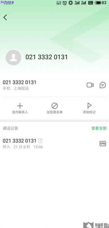 属兔的适合戴什么琥珀-属兔的适合戴什么琥珀手串