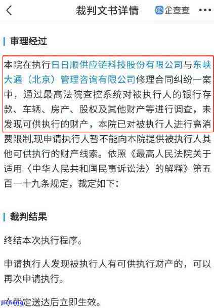 普洱茶城抢劫案件，惊魂一刻：普洱茶城遭抢劫，警方全力追捕嫌犯