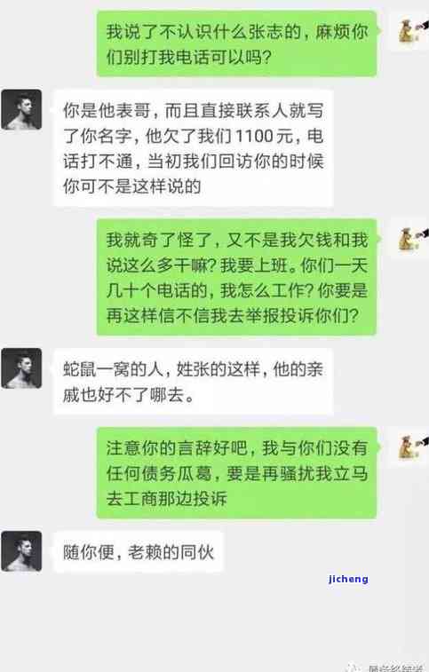 普洱茶城抢劫案件，惊魂一刻：普洱茶城遭抢劫，警方全力追捕嫌犯