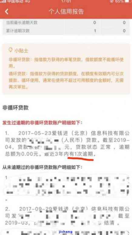 拍珠宝首饰用什么相机-拍珠宝首饰用什么相机好