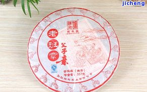 喝普洱茶没味-喝普洱茶没味道正常吗