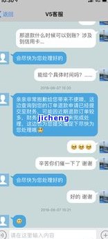 红宝石吊坠配什么项链-红宝石吊坠配什么项链好