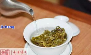 普洱茶清变浑-普洱茶 浑浊