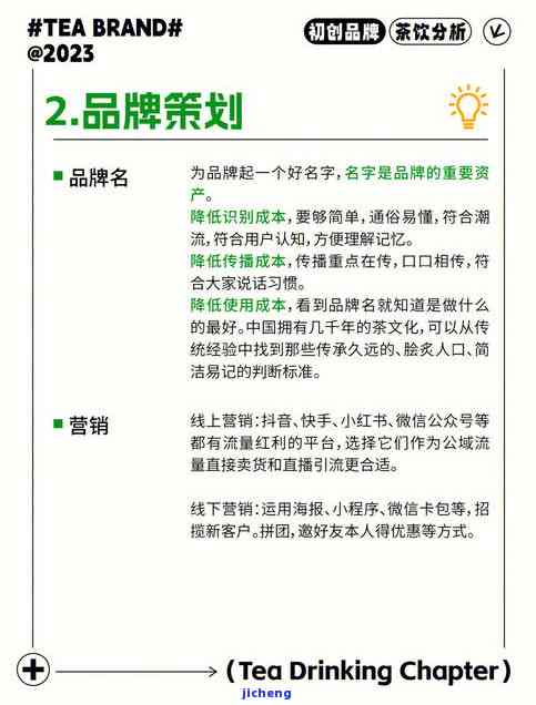 信用卡当前逾期-信用卡当前逾期是什么意思