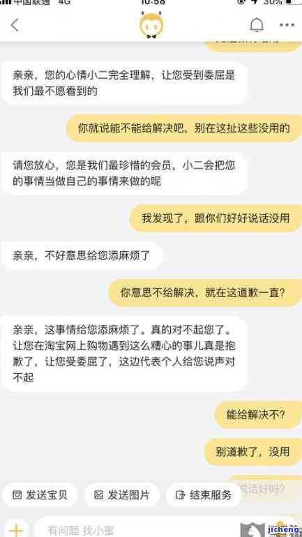 普洱饼茶排名，普洱饼茶排行榜，一网打尽最受欢迎的普洱茶！