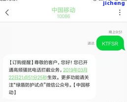 普洱科技馆介绍，探索科技魅力，走进普洱科技馆