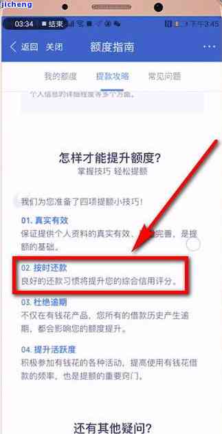 白色金丝玉吊坠的价格-白色金丝玉吊坠的价格是多少