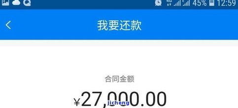 信用卡逾期经处理-2021年对于信用卡逾期的处理