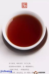 87年普洱茶多少钱，探究87年普洱茶的价格，你是不是对其价值有所熟悉？