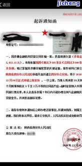 翡翠无相佛寓意和象征-翡翠无相佛寓意和象征意义