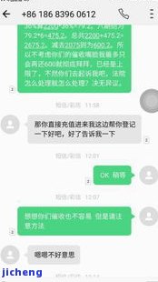 普洱茶拉肚起因解析：为何饮用普洱茶会引起腹泻？