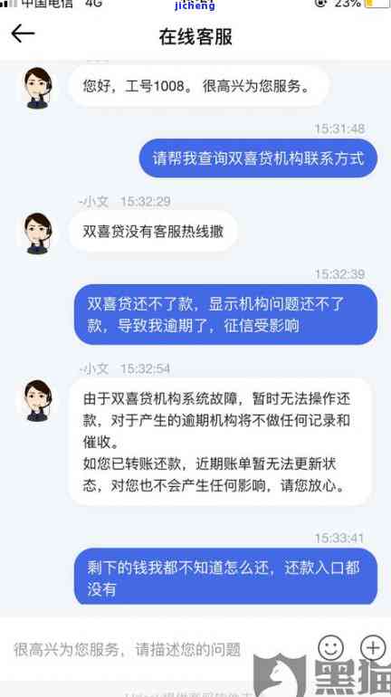 绿玉髓戴左手还是右手-绿玉髓戴左手还是右手好