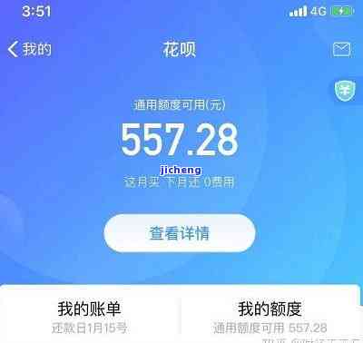 普洱茶与乌龙茶的味道区别：深入了解两种茶叶的不同之处