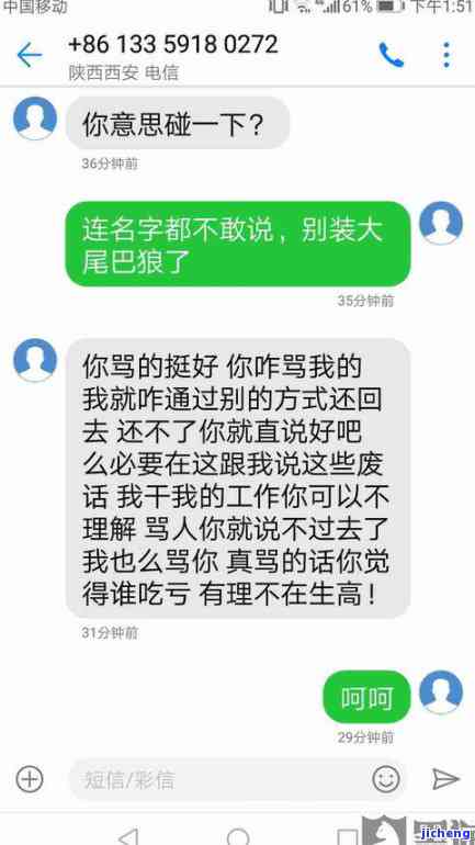 普洱减肥茶多少钱一盒，查询普洱减肥茶价格：一盒多少钱？