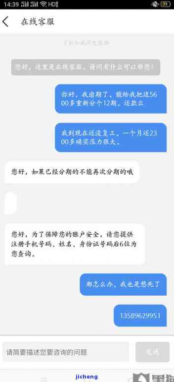 关公玉佩吊坠佩戴说法-关公忌讳什么属相