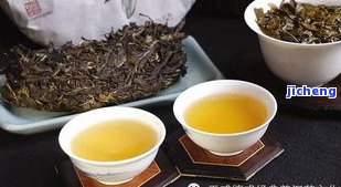 减肥普洱茶-减肥茶普洱茶