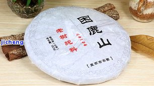 普洱茶价格：一两、一斤、每克多少钱？