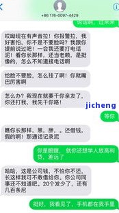 逾期一天，能否再次借款？影响使用吗？