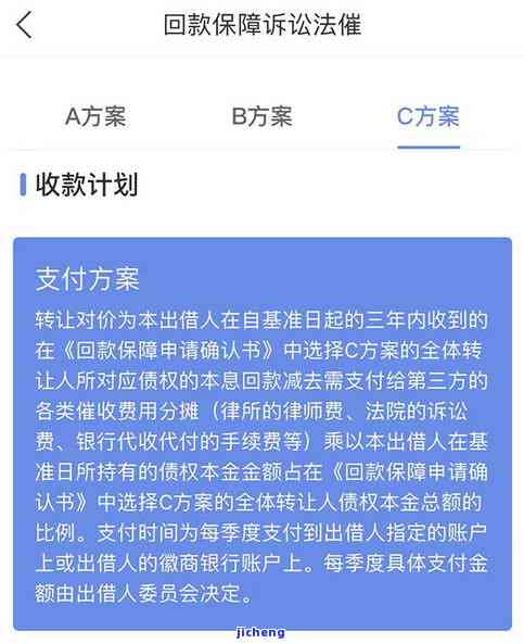 逾期说要向当地法院起诉贴吧：是否真实？